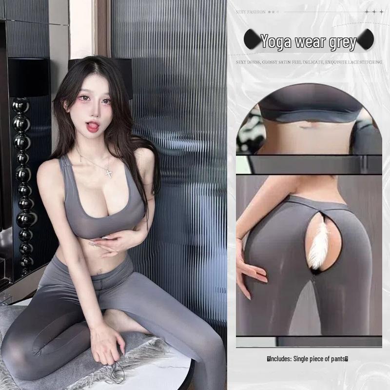 Wu Ge Open Crotch Quick Release Sexy Yoga Pants for Couples - High-End Seductive Lingerie Style 6083