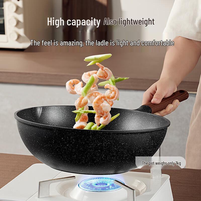 Chu Da Huang Lightweight 32cm Maifan Stone Non-Stick Wok