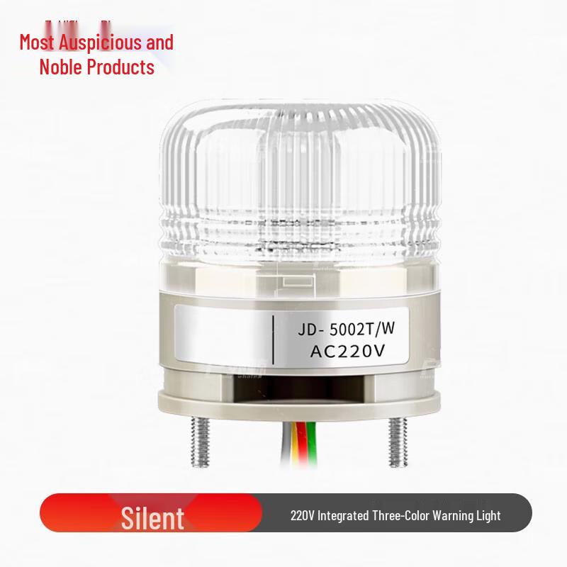 Integrated Three-Color LED Strobe Warning Light