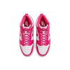 Nike Dunk High Ροζ Prime Γυναικεία Sneakers Λευκά DD1869-110