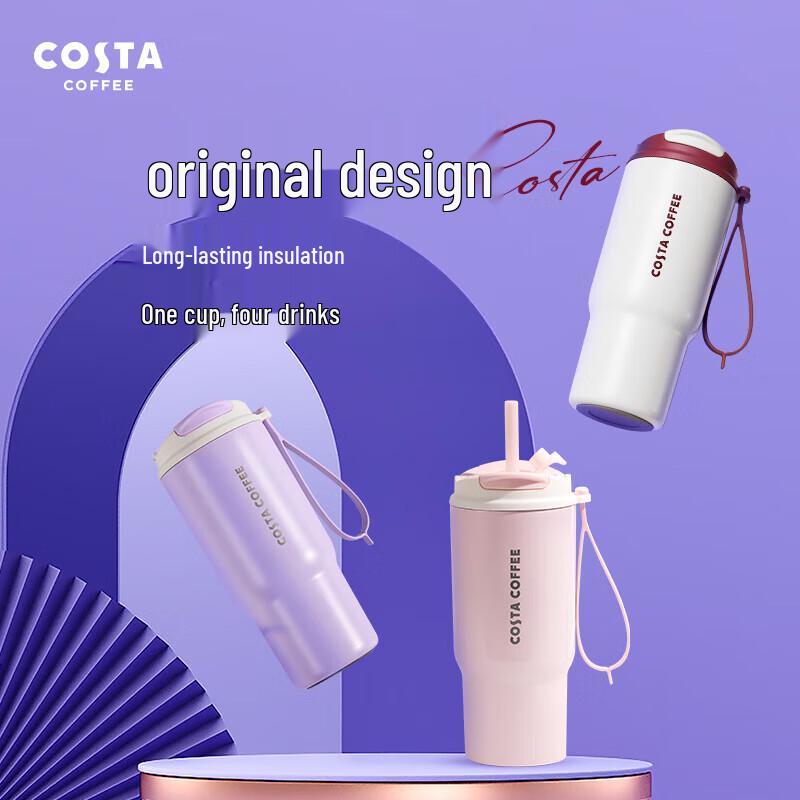 COSTA 620ml Stainless Steel Insulated Travel Mug with Straw