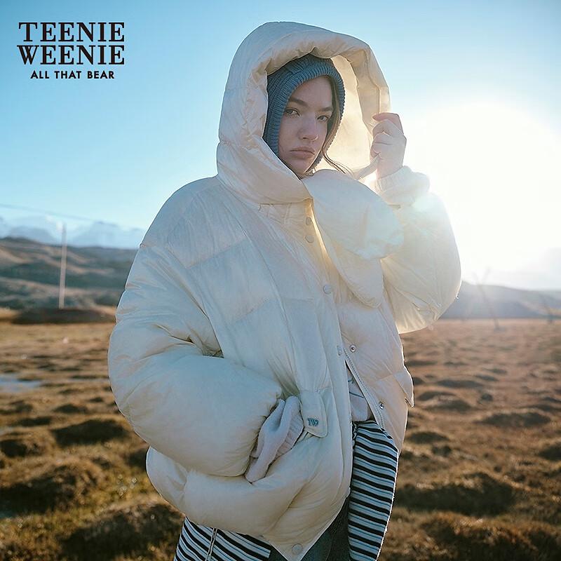 

Женский пуховик Teenie Weenie с отстегивающимся капюшоном и принтом «Мишки Гамми» XS