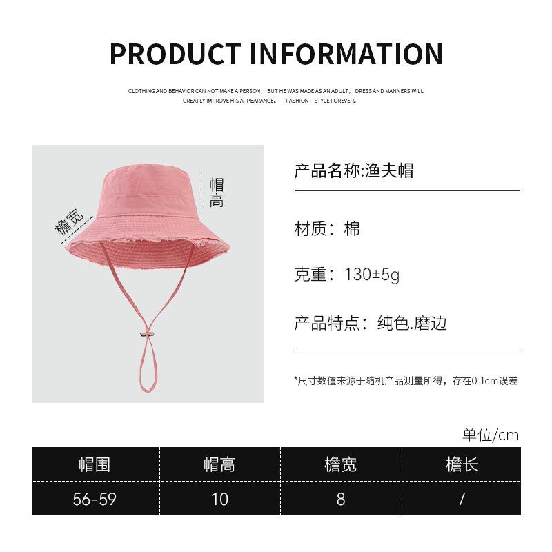 Big eaves rough edge bucket hat high sense foldable casual sunscreen hat pink dopamine sunshade basin hat women