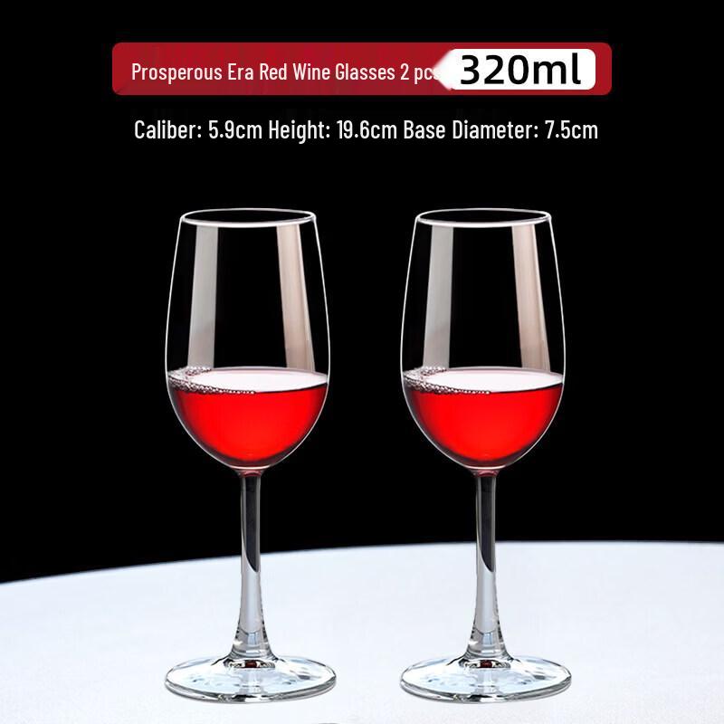 European Style Thickened Glass Wine Goblet