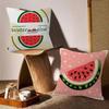Cartoon Watermelon Fun Pillowcase Toon Gift Cushion Cover Bedroom Home Sofa Chair Seat Decor Pillow Case