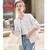 New Chinese Style Embellished Short Jacket for Women