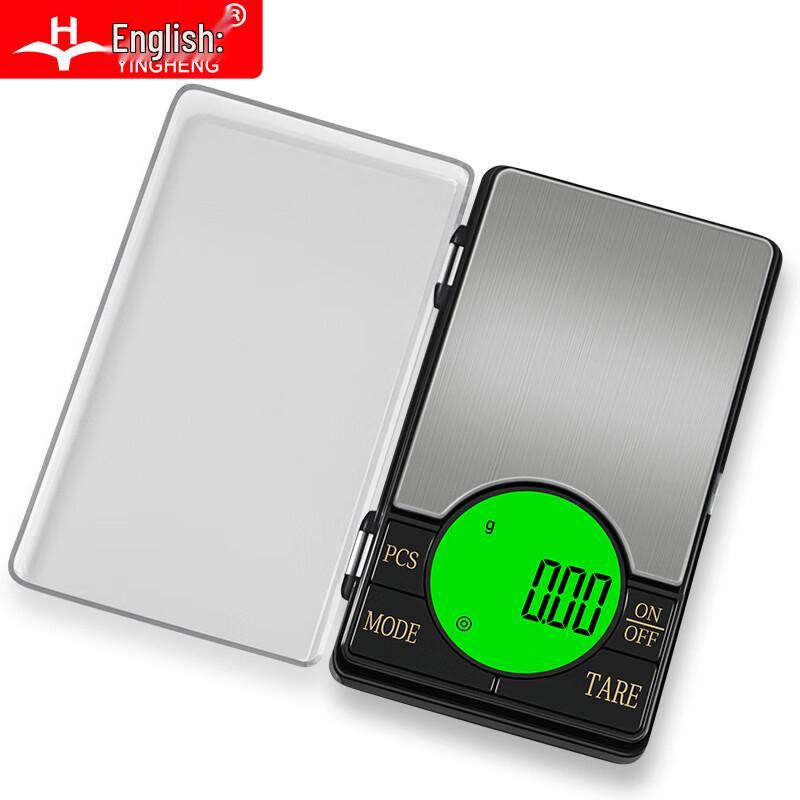 

Yingheng High-Precision Digital Pocket Scale
