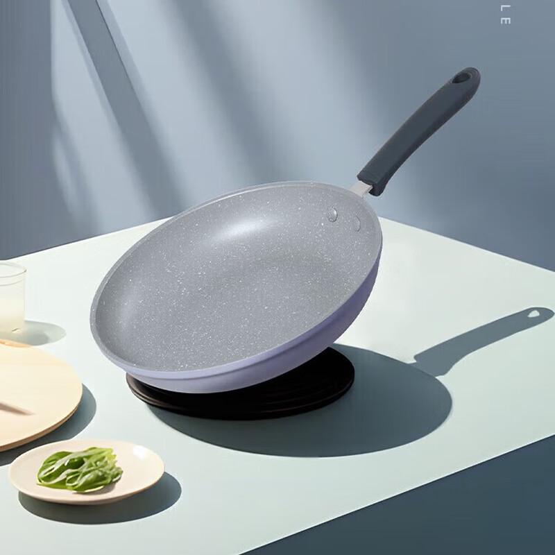 Cooker King Non-Stick Frying Pan