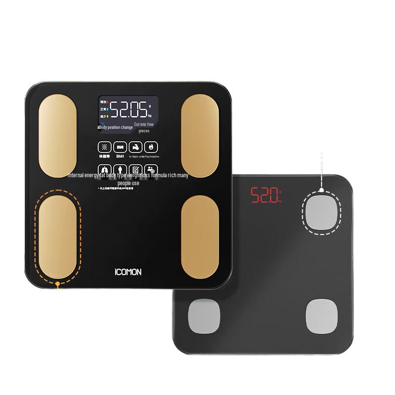 Wolai Smart Body Fat Scale (CN version)