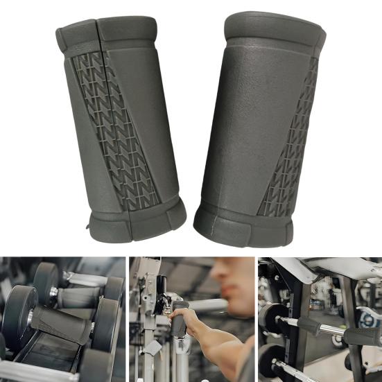 1 para skośnych uchwytów do sztangi Ergonomiczne obrotowe uchwyty do podnoszenia ciężarów Zmniejszają obciążenie stawów Wyciskanie na ławce Trening bicepsów tricepsów przedramion Uchwyt do hantli