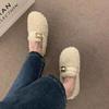 2025 Korean Style Women's Fuzzy Slip-on Lambswool Loafers: Warm Fleece-lined Cotton Bean Shoes