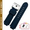 For Timex E-tide Compass Wrist Band T2N739 T2N720 T2N721 Convex Mouth 16mm Strap Waterproof Silicone Men's Watchband Bracelet