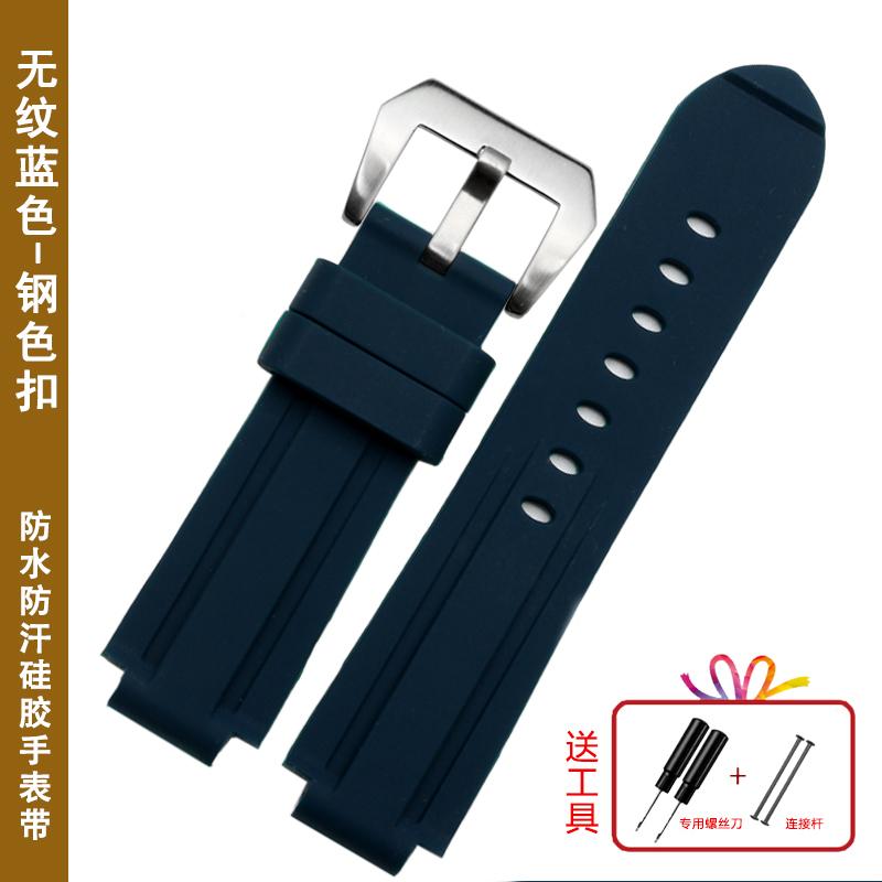For Timex E-tide Compass Wrist Band T2N739 T2N720 T2N721 Convex Mouth 16mm Strap Waterproof Silicone Men's Watchband Bracelet