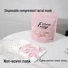 Individually Packaged Disposable Compressed Masks for Beauty Salons and Spas