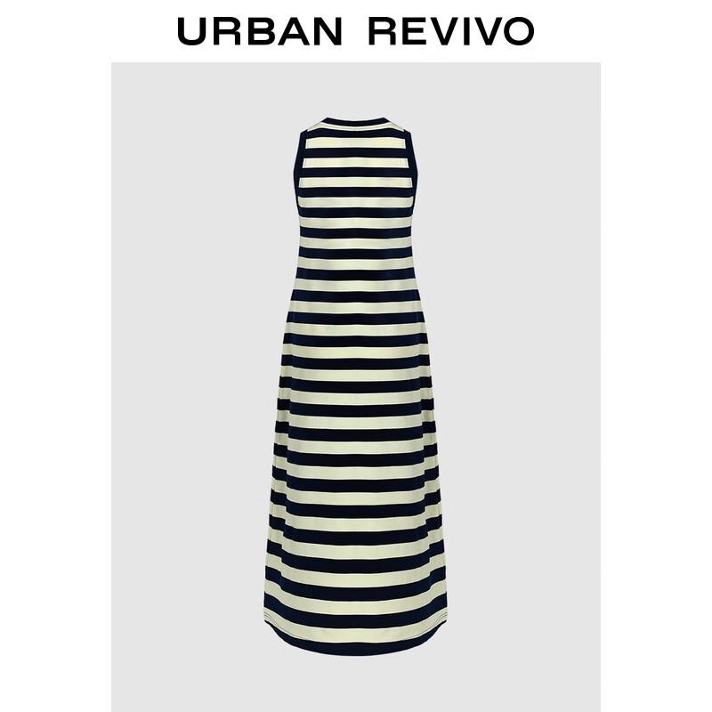 

Женское полосатое платье-макси А-силуэта без рукавов от UR S