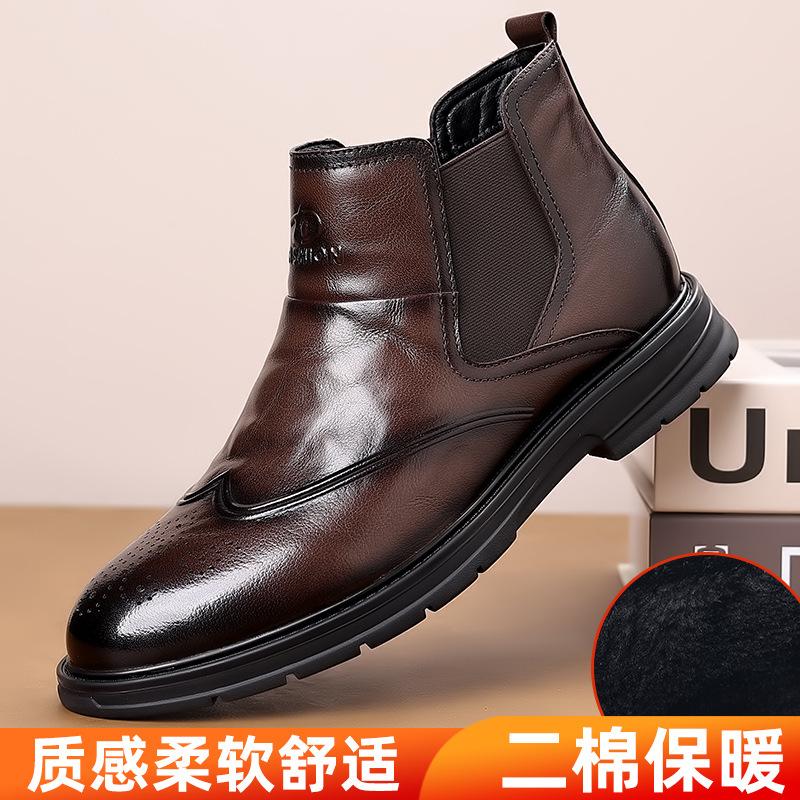 

High-top board shoes men s leather autumn and winter sports and leisure shoes trendy velvet European station warm men s shoes cotton shoes 44 коричневый