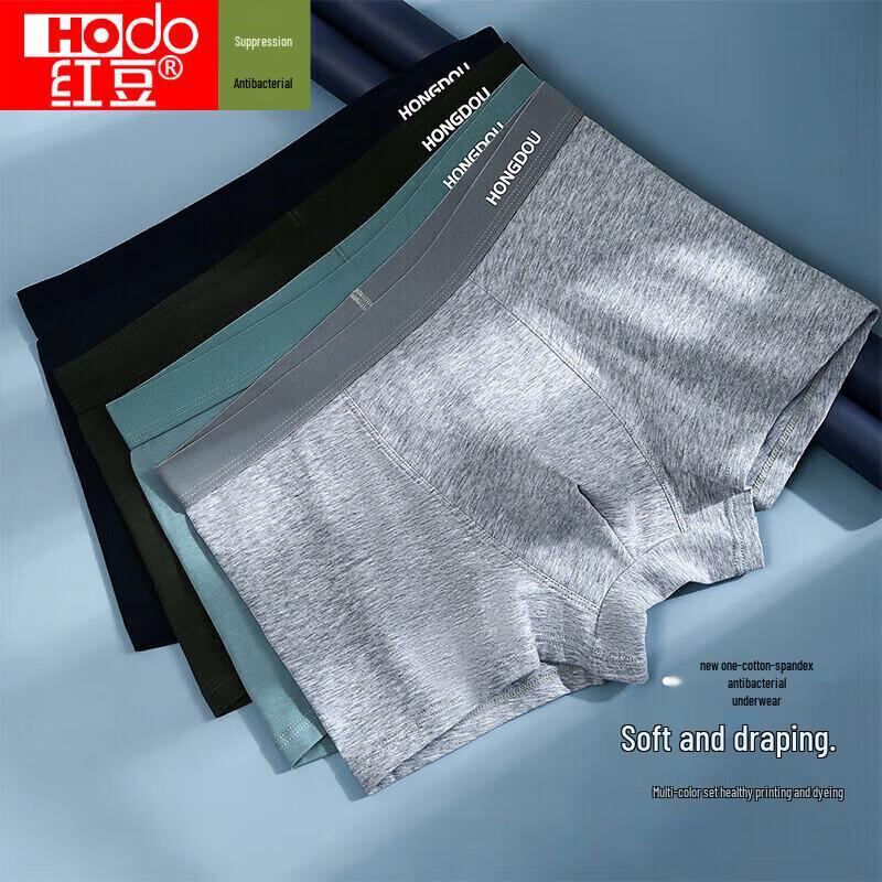 Hodo Men's Antibacterial Cotton Boxer Briefs 4-Pack