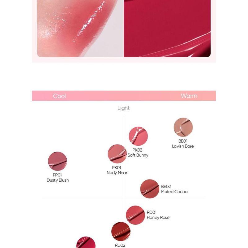 BANILA CO - b by banila Glow Veil Tint - 9 Colors