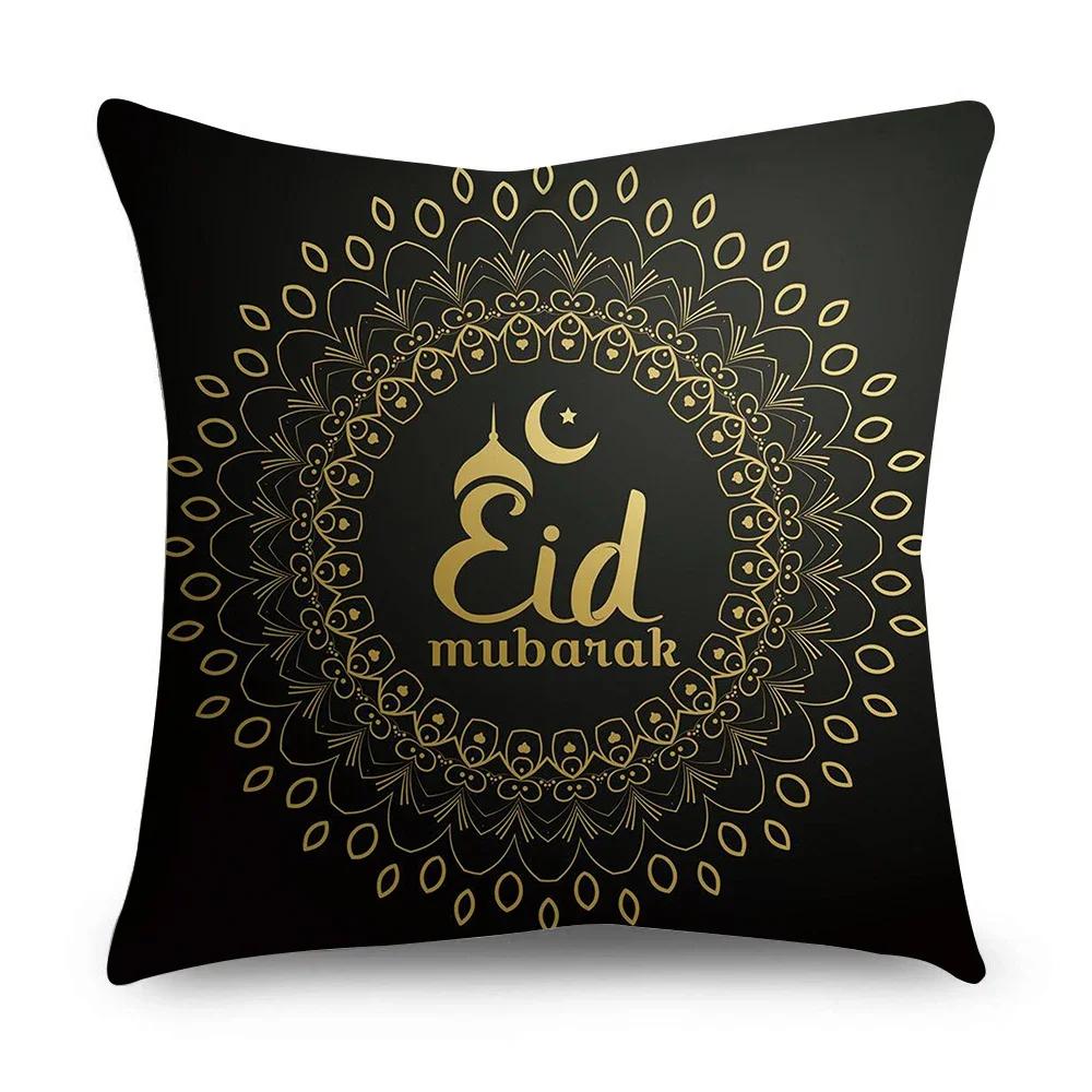 Ramadan Cushion Cover Islamic Eid Mubarak Black Gold Pillow Covers Home Decor Sofa Decorative Short Velvet Pillowcase 45cm*45cm