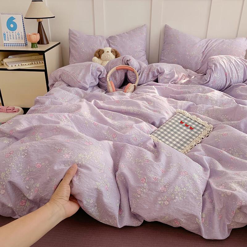Lilang Soft 4-Piece Floral Bedding Set