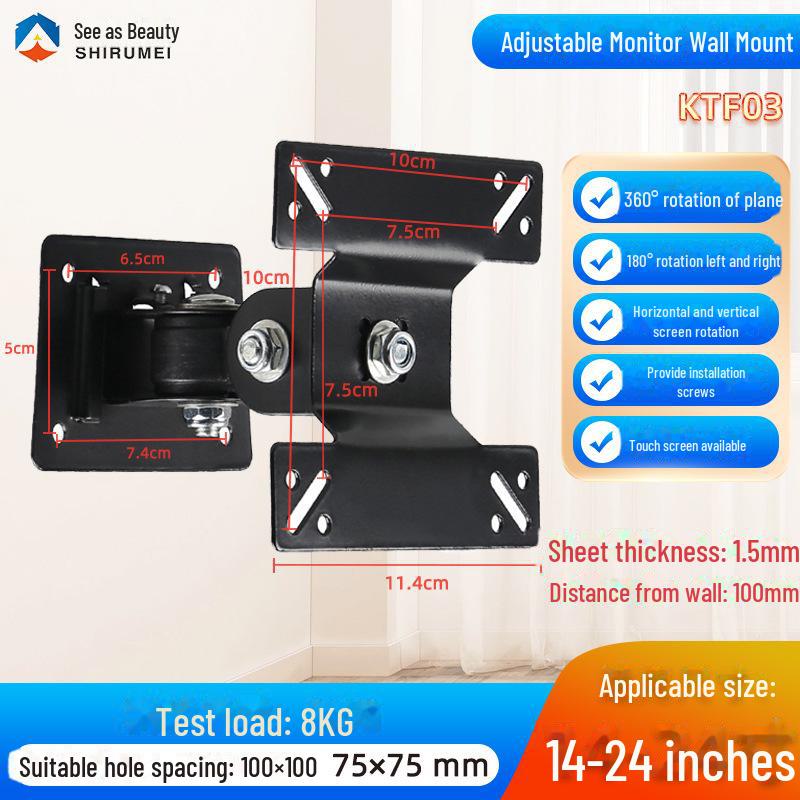 

Регулируемый настенный кронштейн для мониторов 14–27 дюймов — совместимость с горизонтальным и вертикальным экраном для прямой трансляции