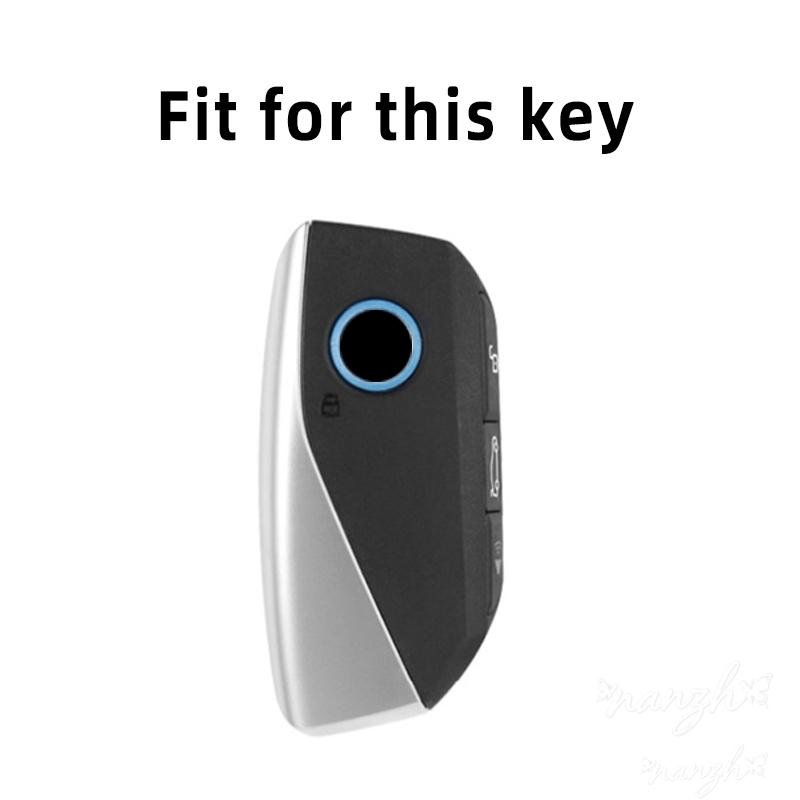 Remote Protector Car Key Cover For BMW i7 X7 G07 G81 M3 2023 LCI iX I20 X1 U11 7 Series G70 G09 XM U06 Car Keychain Holder VL4