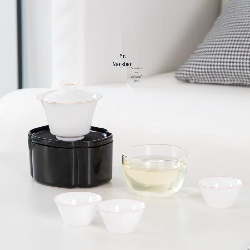 Nanshan Mister Japanese Style Portable Ceramic Travel Tea Set
