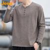 Jeep Men's Long-Sleeve Henley Cotton T-Shirt