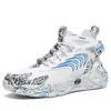 Men'S Sneakers Shoes For Men  Autumn High Elastictenis Breathable Male Casual Sports Fitness Running Shoes Footwear