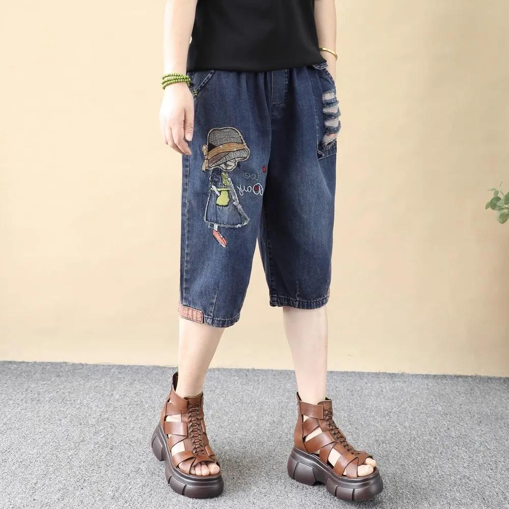 Women's Summer Korean-Style Elastic Waist Large-Pocket Denim Shorts - Loose-Fit Slimming Wide-Leg Pants