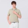 Goldlion Men's Short Sleeve Casual Polo Shirt
