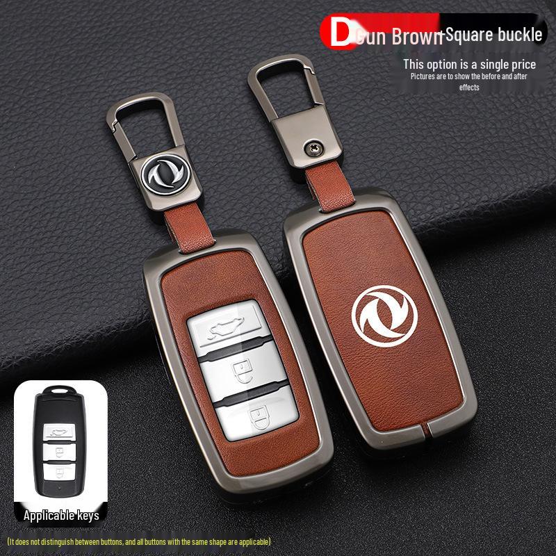 Dongfeng Fengxing Jingyi Key Cover for X5, X3, X6, SX6, CM7, S500, S50 - Metal Shell Buckle.