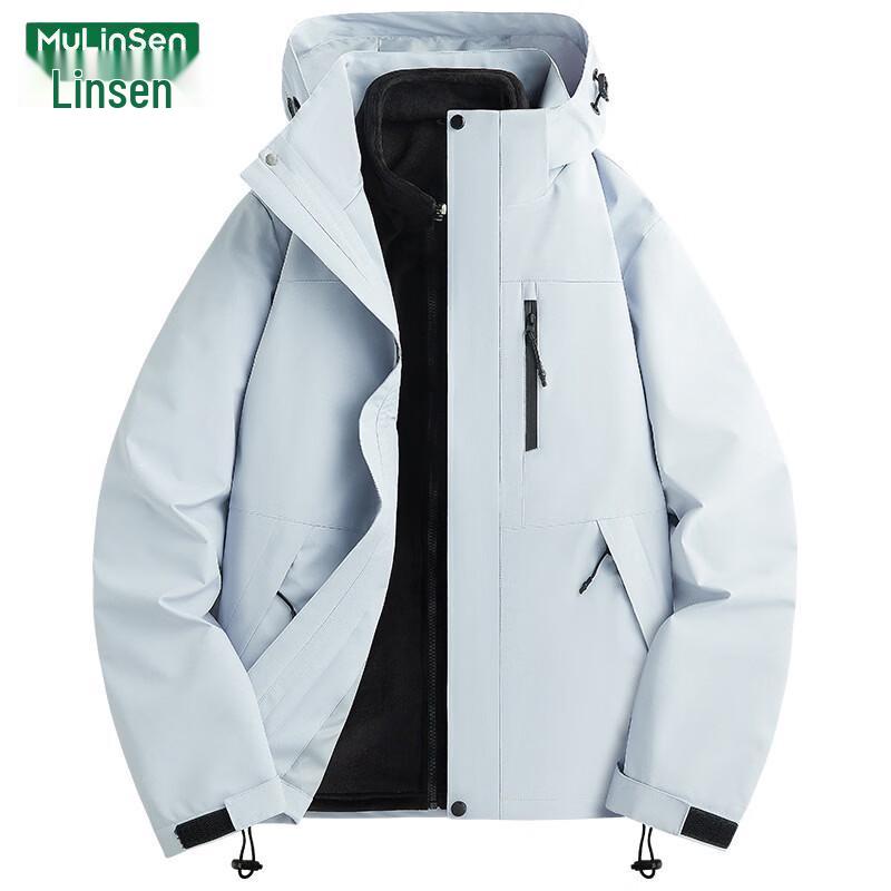 MULINSEN Women's 3-in-1 Windproof Waterproof Outdoor Jacket