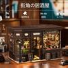 Pixie Curio Dollhouse Miniature Book Nook DIY 3D Puzzle with LED Lights and Color for Beginners and DIY Relaxation Kit, House, Kit, Instructions,