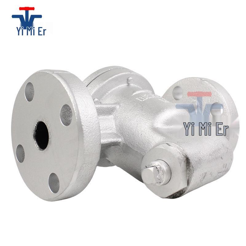 Kai TB-5 Inverted Bucket Steam Trap, Stainless Steel, High-Temperature Resistant
