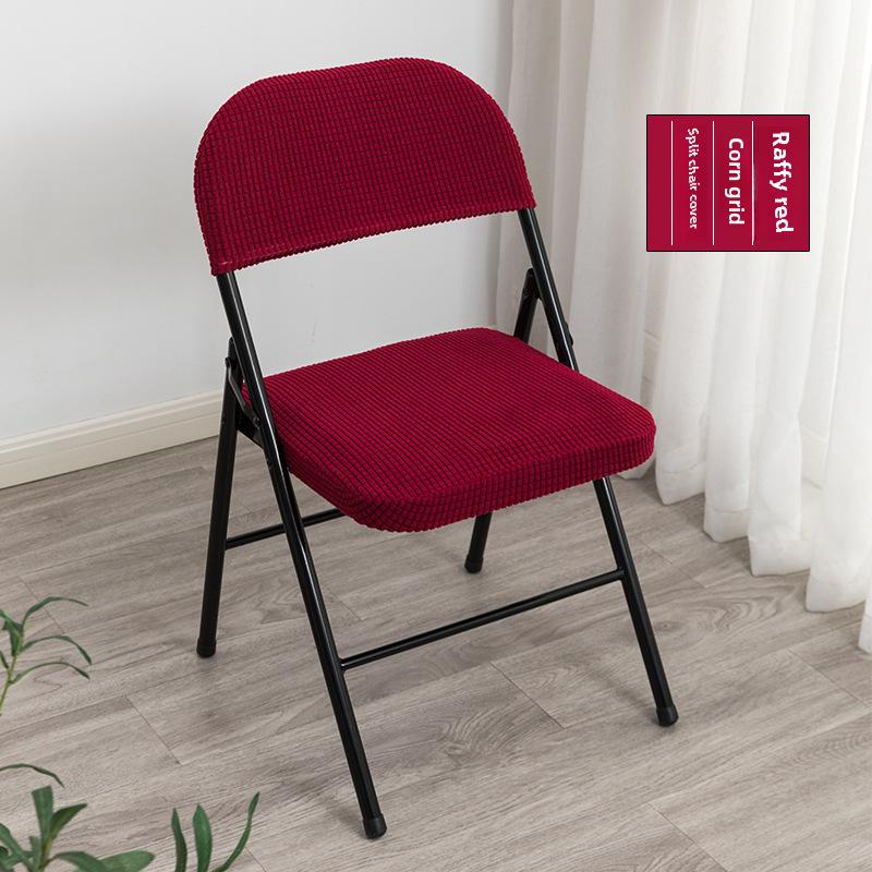Set Coprisedia con Coprisedile e Schienale Elastico Copripoltrona da Ufficio Moderno Elasticizzato Proteggi Sedia