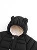 Thickened Fleece-Lined Down Jacket for Infants and Children: Winter Outerwear for Boys and Girls