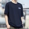 Li Ning Casual Sportswear Unisex Dark Marine Blue+Black AHSU149-6+AYKU571-3