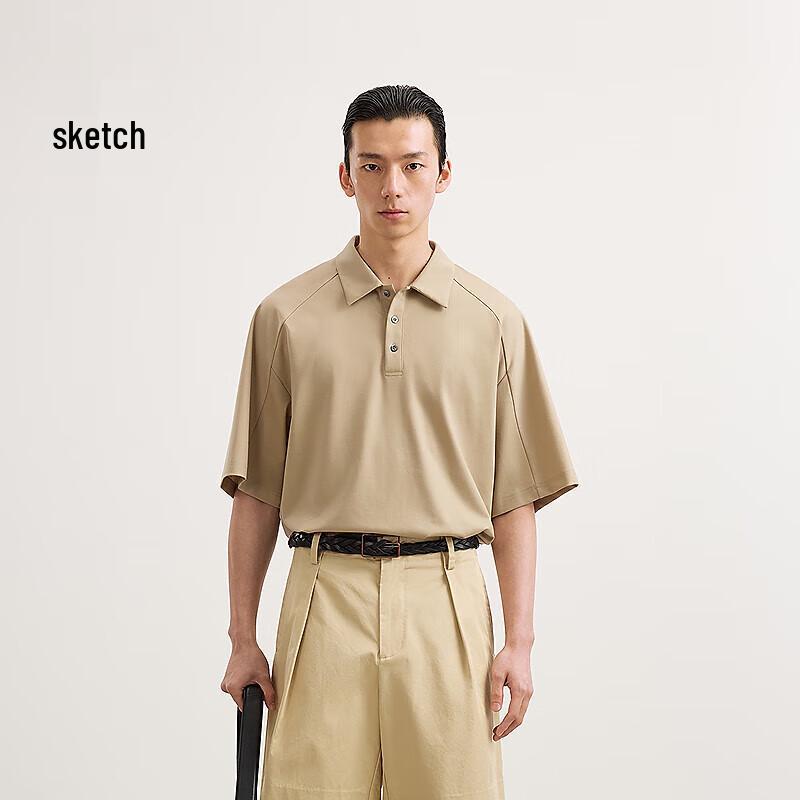 Polo en maille pour homme