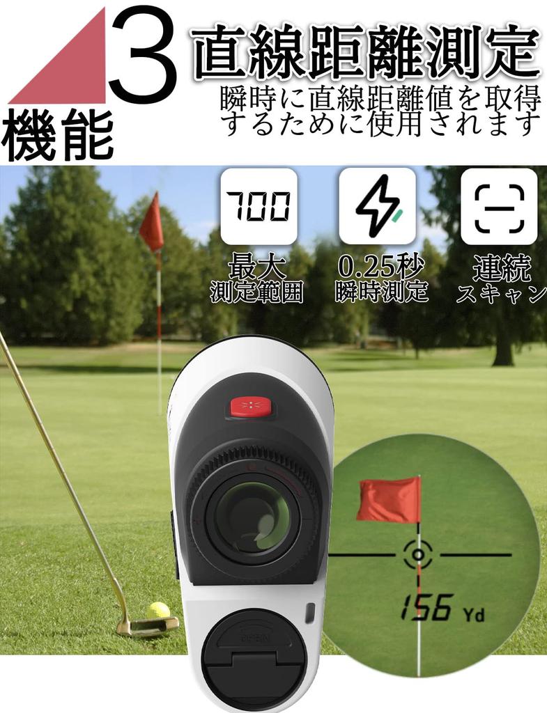 AIMFOX Golfowy Wyszukiwacz Pinu Kąt Elewacji Odległość 700 Sekund 6x Optyczny FMC Teleobiektyw IP53 Laserowy Dalmierz do Odległości Bezpośrednio z