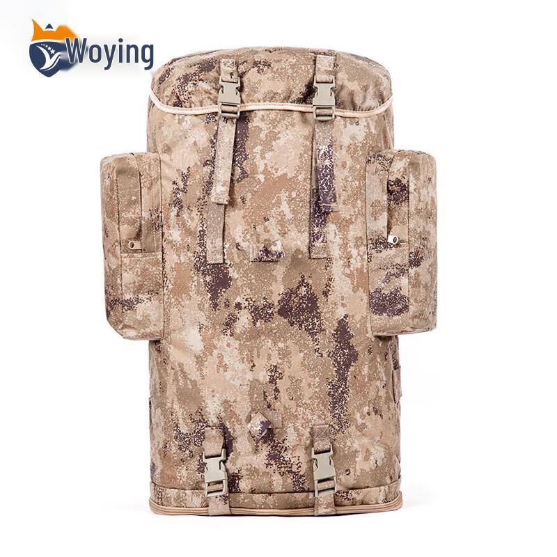 Woying 75L Cold Region Galaxy Backpack