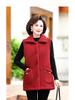 Autumn/Winter Women's Fleece Vest with Turn-Down Collar for Middle-Aged & Elderly