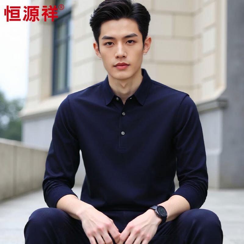 Hengyuanxiang Men s Wool Blend Long-Sleeve Polo Shirt 2XL