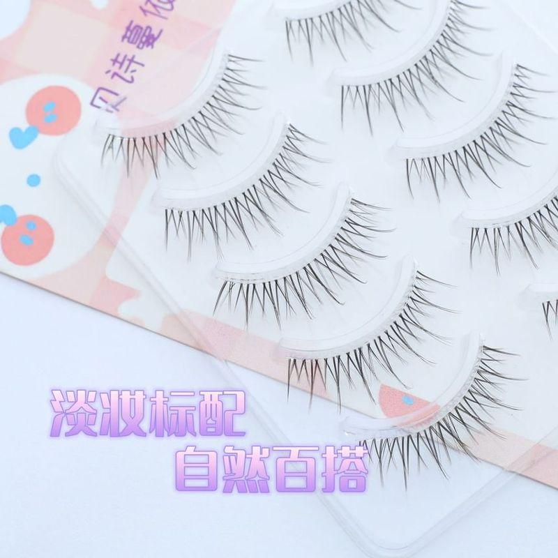 Choyu - Natural Multipack False Eyelashes