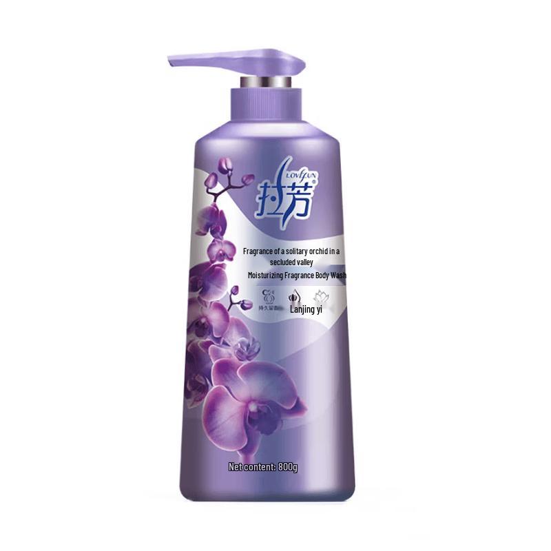 Lafang Moisturizing Fragrance Shower Gel