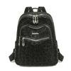 Large Capacity Backpack Leopard Print Women's Travel Backpack