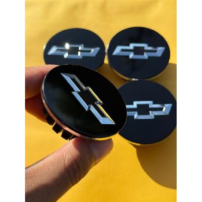 Ruedas, llantas y accesorios – Llantas