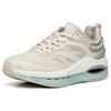 Anta Star Halo 1.0 Star Halo Low Top Running Shoes Women's Mud Gray 122225580A-3