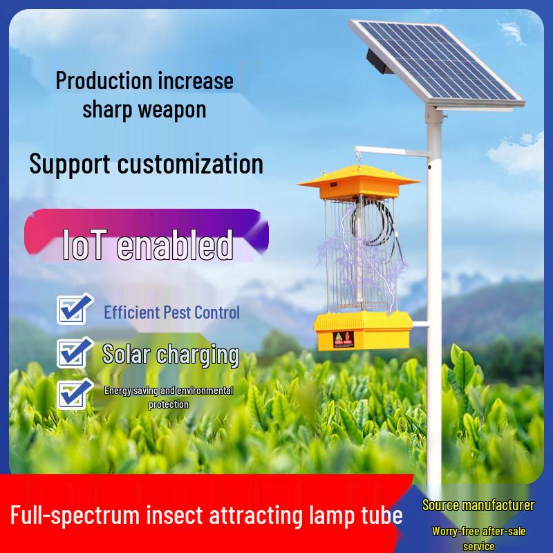 Solar Powered Agricultural Insect Killer Lamp