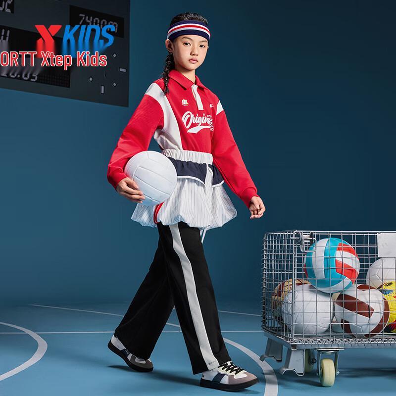 Xtep Kids' Thermal Fleece Lapel Sweatshirt